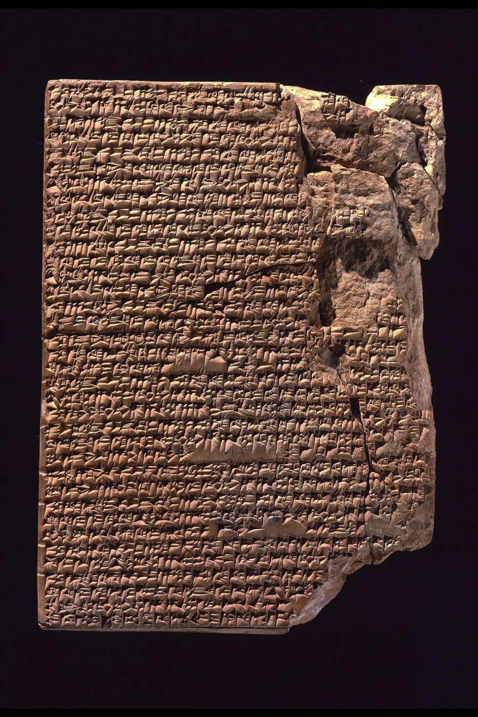 Babylonian clay tablet with cuneiform recipes